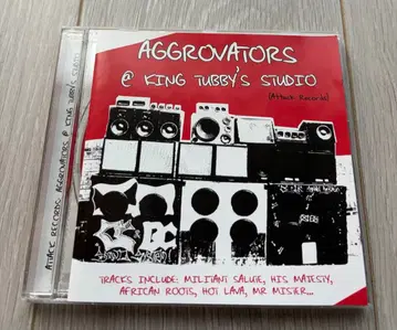 Aggrovators / King Tubby's Studio CD