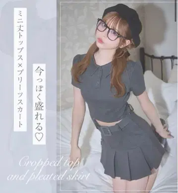 [새상품급] 미셸 마카롱 셔츠&플리츠 스커트 셋업