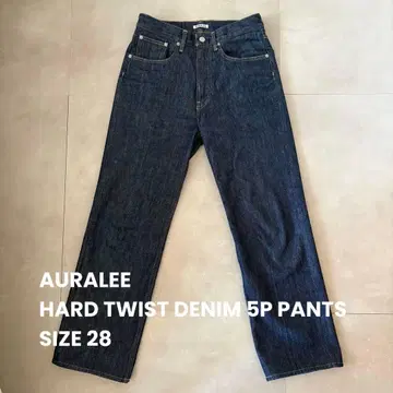AURALEE HARD TWIST DENIM 5P PANTS 사이즈 28
