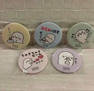 시로탄 빌리지 뱅가드 캔뱃지 레어 한정판 컴플리트