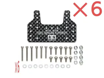 HG 카본 브레이크 스테이 (1.5mm) 6세트