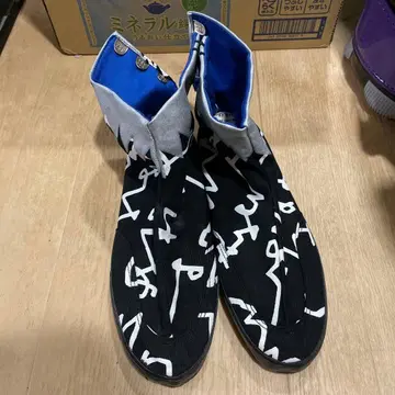 새상품급 sousou 소우소우 선환 작업화 문 누레바 이로 28cm