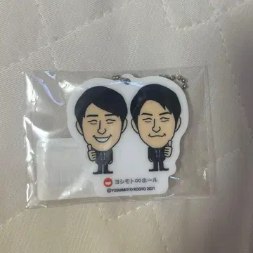 다이타쿠 시부야 요시모토 만자이 극장 요시모토 무겐다이 홀 아크릴 키링