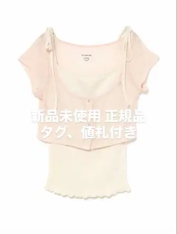 ANDMARY Mary tops set