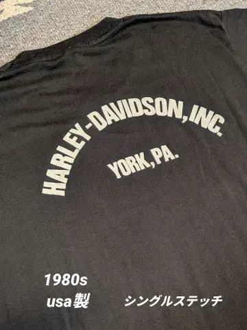 80s usa제 빈티지 HARLEY 할리 뮤지엄