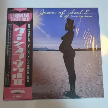 DJ MINOYAMA 퀸 오브 서울 2 CD