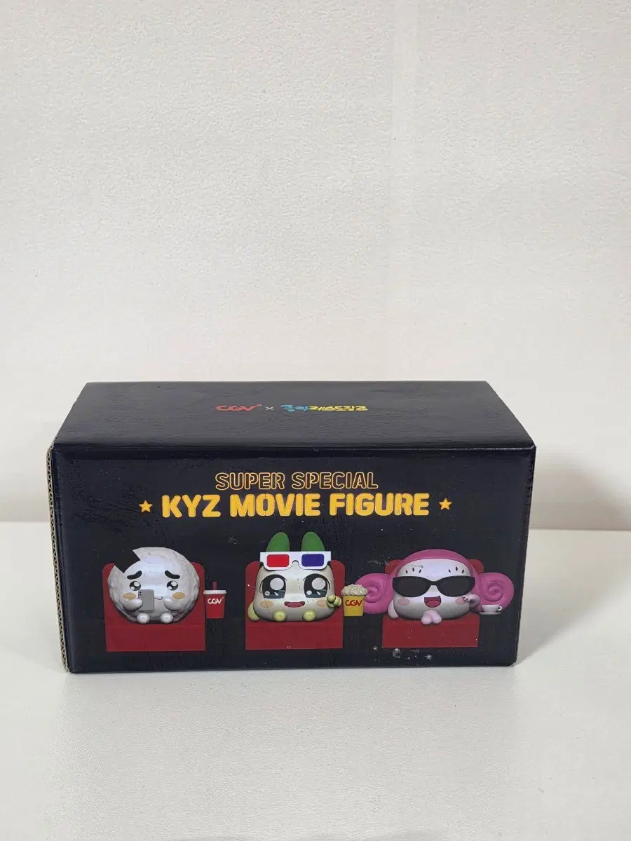CGV 쿵야 레스토랑즈 피규어
