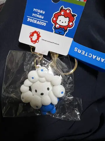 산리오 포차코 미야쿠미야쿠 입체 마스코트 스트랩 블루 화이트