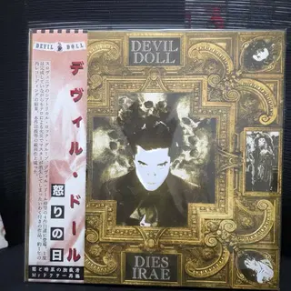 Devil Doll - Dies Irae LP (GoatowaRex 2026) | CD/DVD/LP | 번개장터