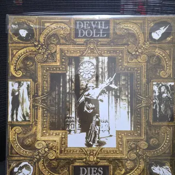 Devil Doll - Dies Irae LP (GoatowaRex 2026) | CD/DVD/LP | 번개장터