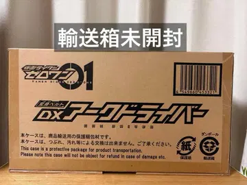 [ 미개봉품 ] DX 아크 드라이버 가면라이더 제로원 변신 벨트