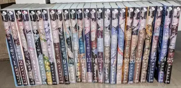 [ 특전 커버 포함 ] 코미 양은, 커뮤증입니다. Volume 25 1~25권 세트