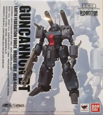 반다이 ROBOT혼 Ka signature 건캐논 디텍터 데칼 없음