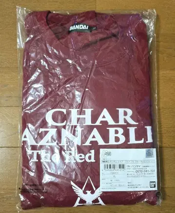 기동전사 건담 샤아 크루넥 맨투맨 트레이닝복 XL