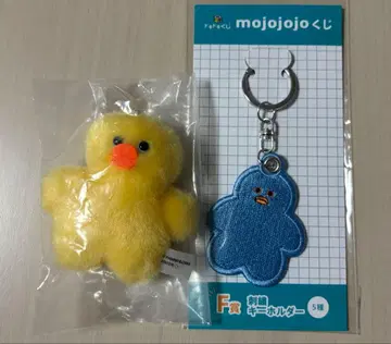 mojojojo 가챠 봉제 인형 마스코트 병아리 복권 키링