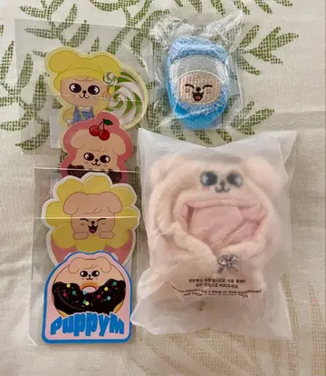 SKZOO 10CM PLUSH OUTFIT PuppyM