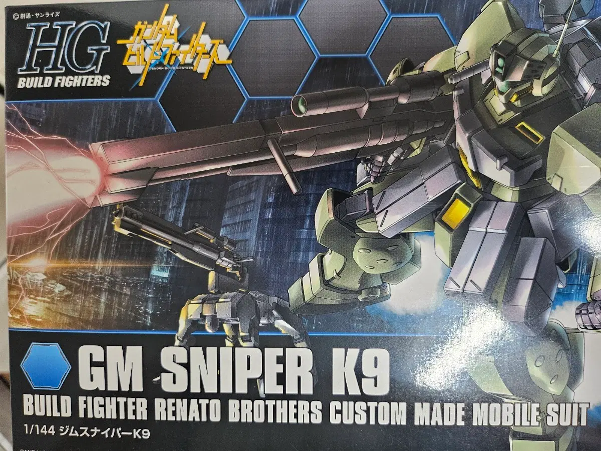 HG 건담 빌드 파이터즈 GM 스나이퍼 K9 1/144
