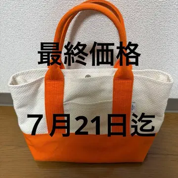 BEAMS JAPAN sasicco [별주] 토트백 오렌지