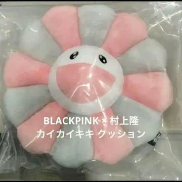 BLACKPINK x 무라카미 다카시 카이카이키키 쿠션