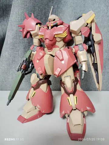 HGUC 건담 프라모델 메사 F02형 마인 레이어 장비