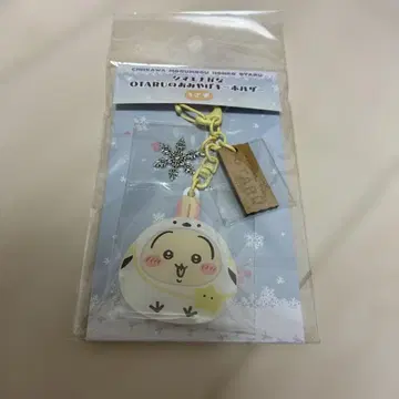 치이카와 (먼작귀) 모구모구 본점 오타루 한정 키링 토끼