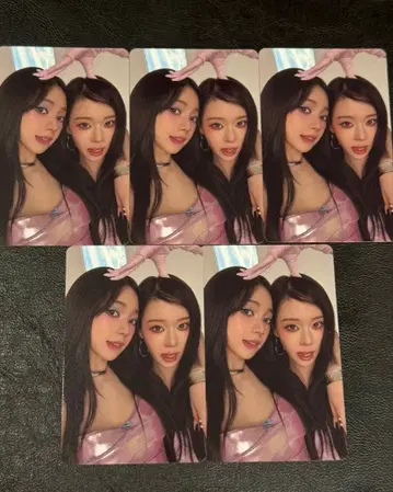 aespa 팬미팅 CD 트레이딩 카드 7/19 윈터 카리나 x 5