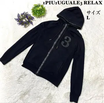 1PIU1UGUALE3 RELAX 지퍼 후드티 블랙 L