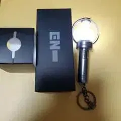 ENHYPEN 미니 응원봉 키링 ver.1