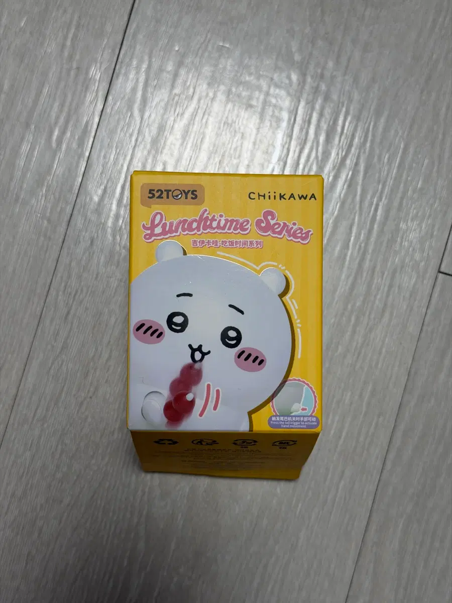 치이카와 런치타임 피규어