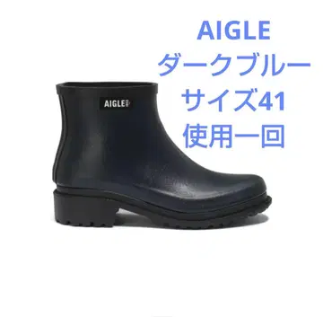 AIGLE 여성용 레인부츠 숏 기장 네이비