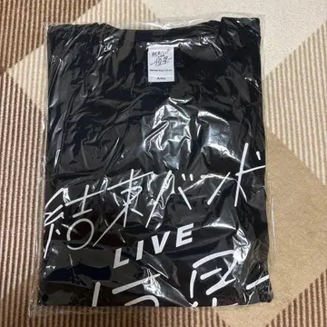 봇치 더 록! 결성 밴드 항성 라이브 티셔츠