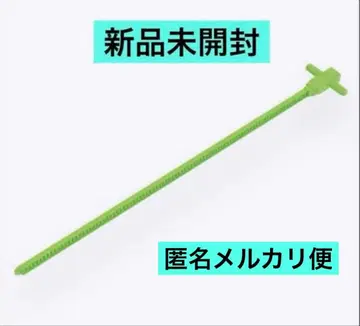 베이블레이드 X 사무라이 세이버 롱 와인더만