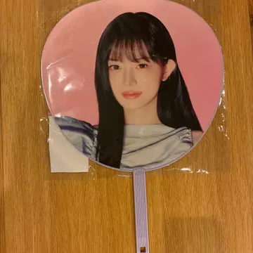ILLIT 민주 부채 PRESS START in JAPAN