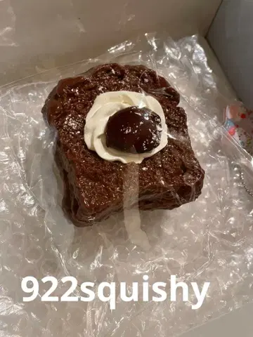 쿠니니 922 스퀴시 초코 토스트
