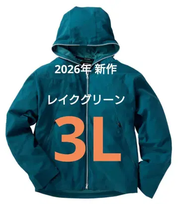 엑스 쉘터 서열 알파 후디 M 레이크 그린 워크맨 2026
