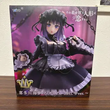 TAITO 키타가와 마린 피규어 쿠로에 ver.