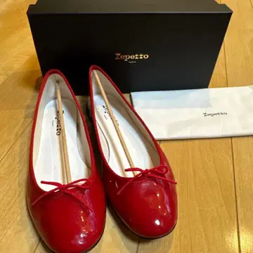 repetto 38.5 V086V