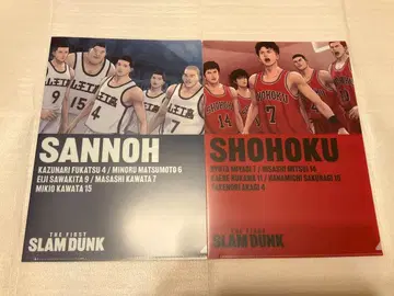SLAM DUNK 슬램덩크 클리어 파일 CD 스티커 굿즈