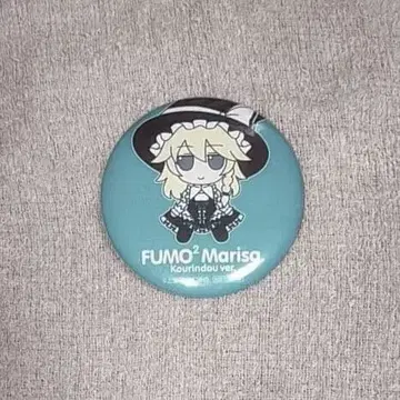 동방 Project FUMO2 마리사 캔뱃지 코린도 ver.