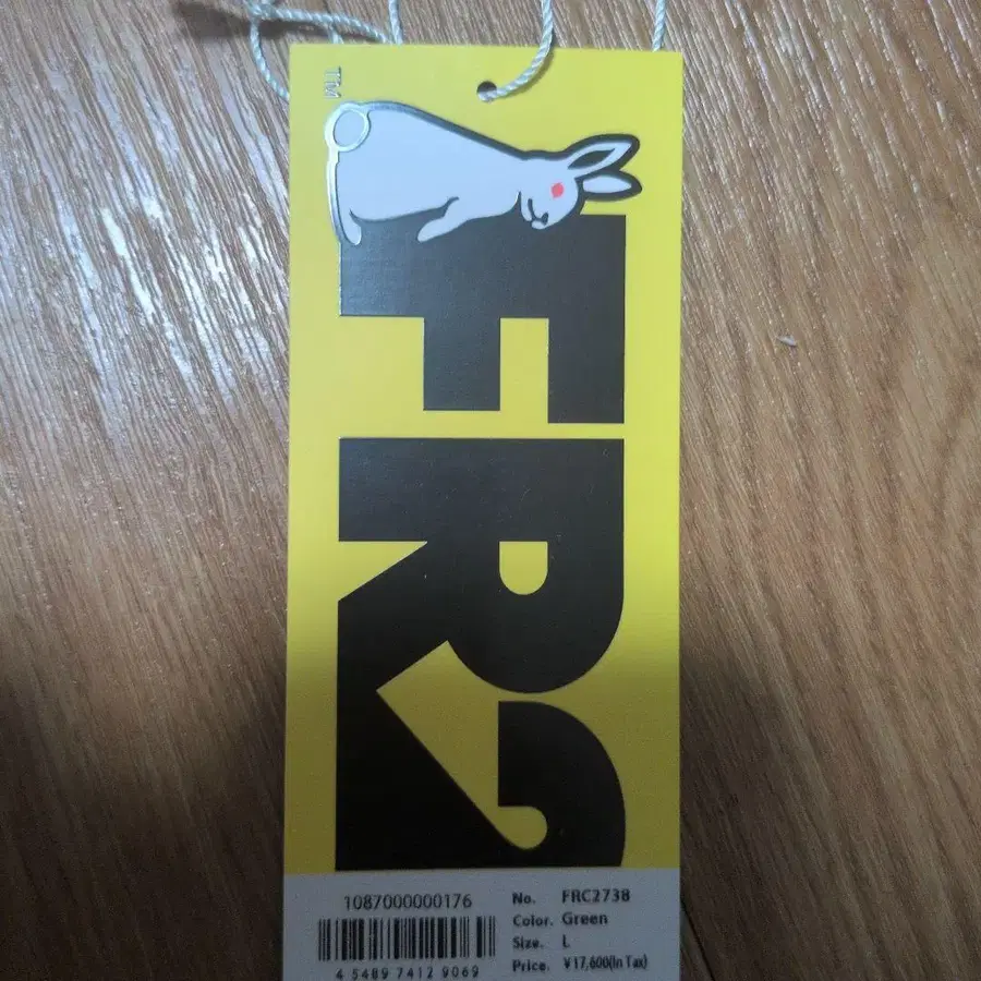 8번째 상품 이미지