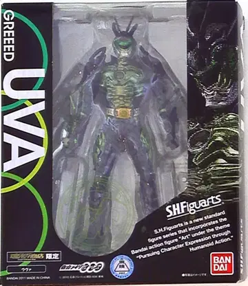 반다이 SHF KR 오즈 우바