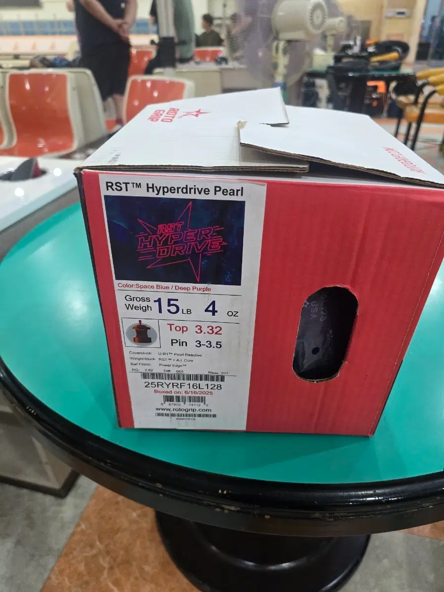 로또그립 RST하이퍼드라이브 펄 15P