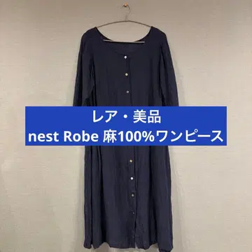 [ 반값 이하!! ] 네스트로브 원피스 네이비 린넨 100%