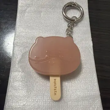MINITEEN 아이스크림 키링 DINO