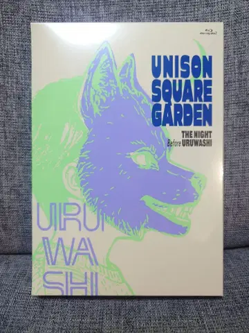 UNISON SQUARE GARDEN [우루와시노 마에노 반] Blu-ray
