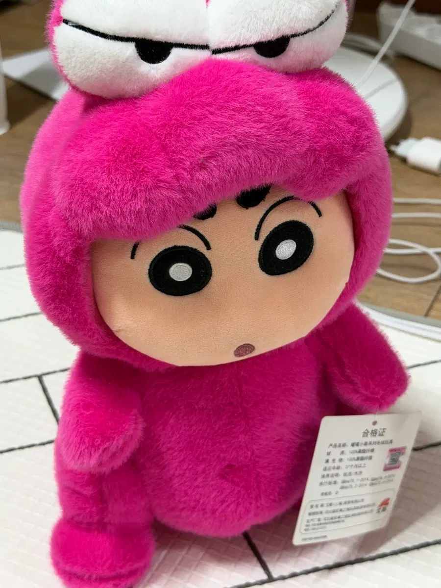 짱구 중형 인형