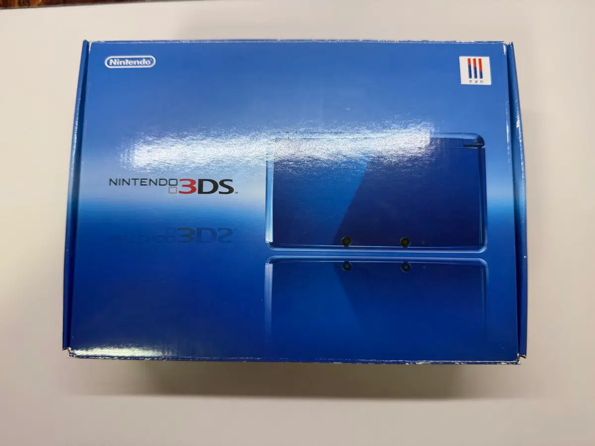 닌텐도 3ds 코발트블루 풀박스 새제품급