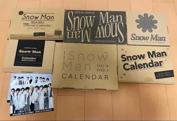 미개봉 Snow Man 공식 달력 6점