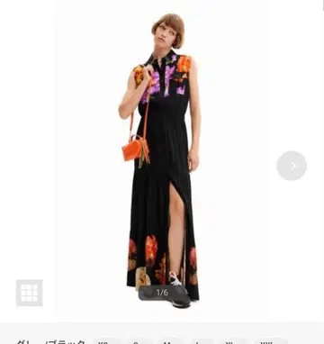 가격 인하 미사용 Desigual Christian Lacroix
