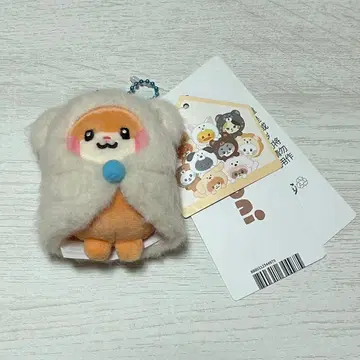 zeroni 비니니 봉제 인형 키링